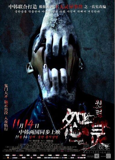 德拉瓦大学酒店管理毕业证