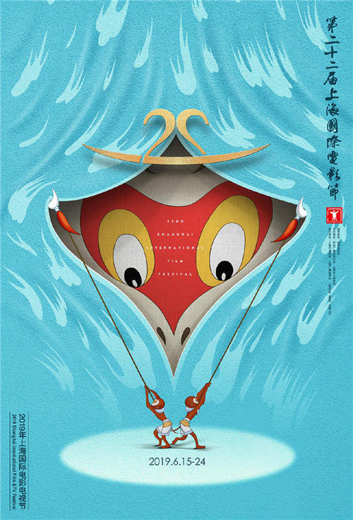 国内驾照能申请国际驾照